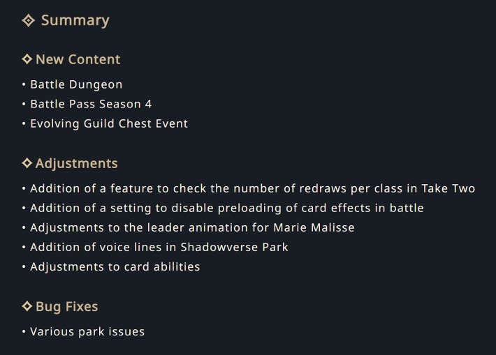 Shadowverse Worlds Beyond Version Update