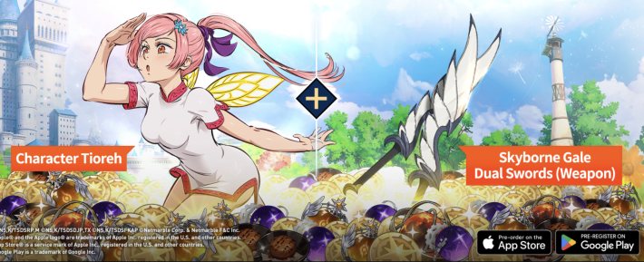 Pre-Registration Rewards