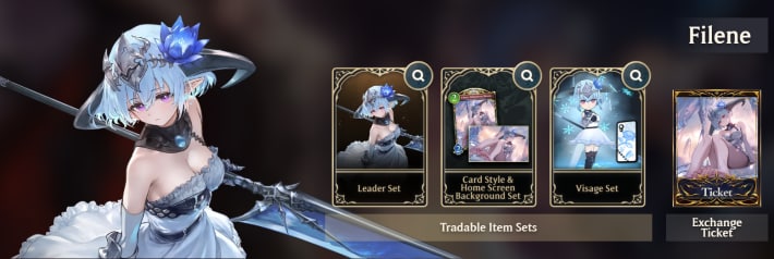 Image of New Exchange Ticket List