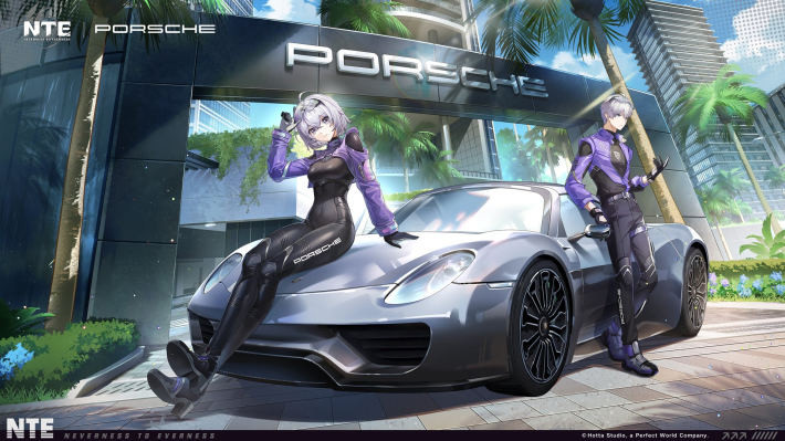 NTE x Porsche Collaboration