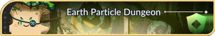 Earth Particle Dungeon
