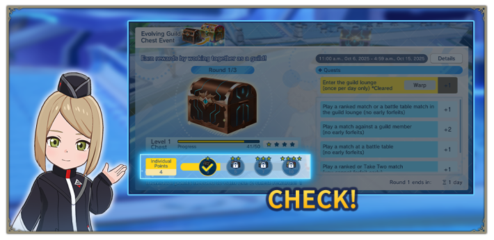 Shadowveerse Worlds Beyond Evolving Guild Chest Tab
