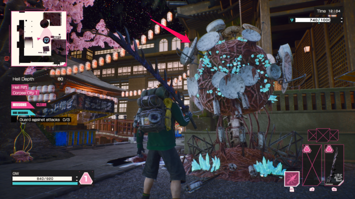 Let It Die: Infero (LID) - Weeping Skull