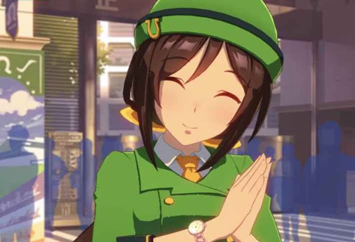 Trigger This Year With Tazuna