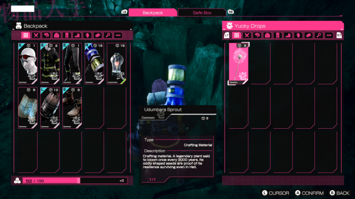 Let It Die Inferno Crafting Material Drop