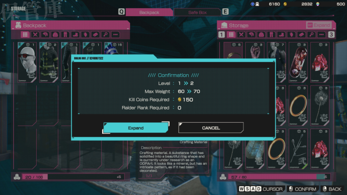 Let It Die Inferno Storage Upgrade