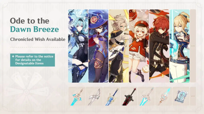 Ode To The Dawn Breeze