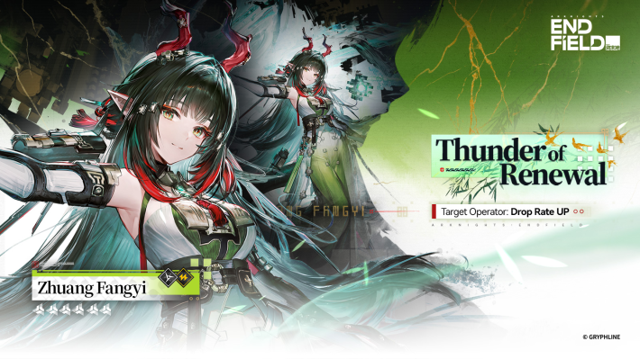 Endfield Thunder of Renewal Banner