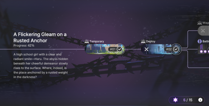 Trauma Code Story Image