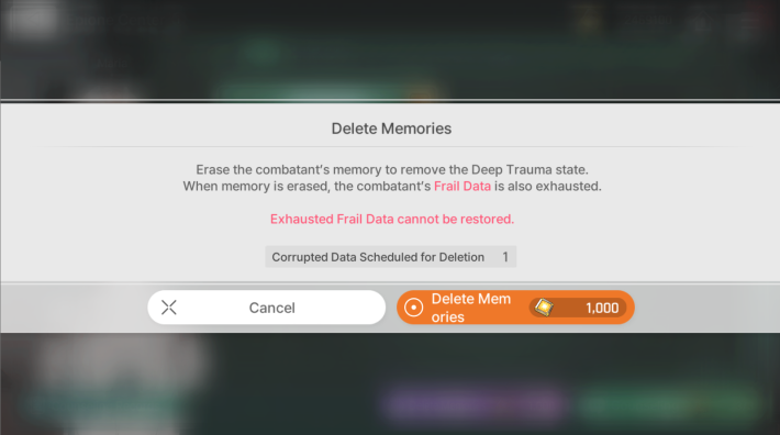 Corrupted Data Will Disappear with Memory Erasure Using a Unit