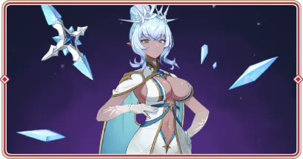 Lania