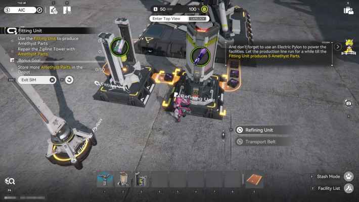 วาง Refining Unit ไว้ด้านหน้าช่องทางออก 3
