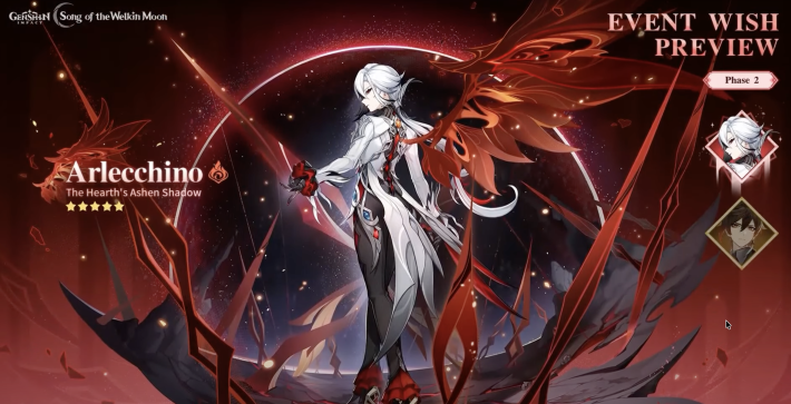 Arlecchino banner rerun for Luna II