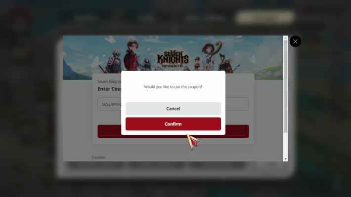  Coupon Codes - Use Button Image