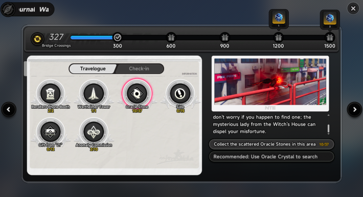 NTE: Neverness to Everness Wanderer Journal Oracle Stone Image