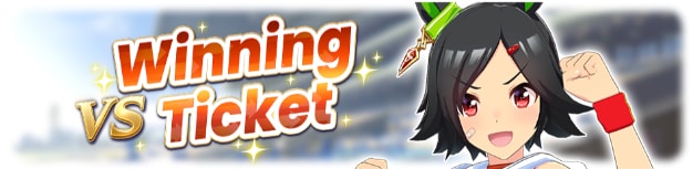 Winning Vs Ticket