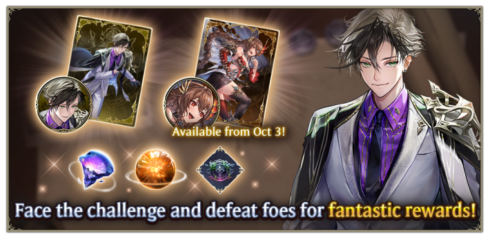 Shadowverse Worlds Beyond Battle Dungeon