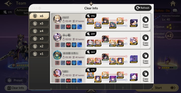 You Can See Other Players