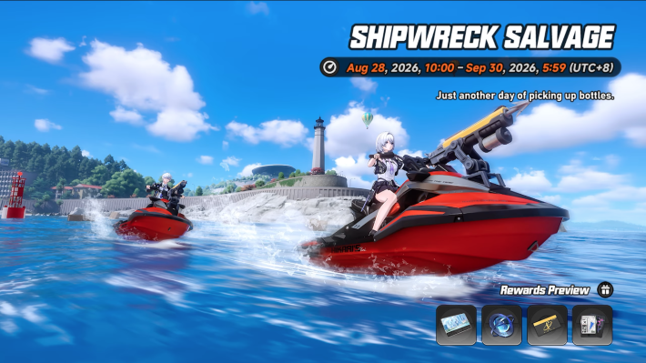 Shipwreck Salvage