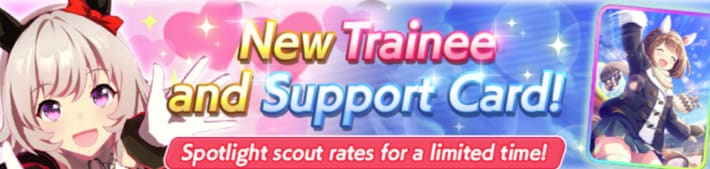 New Banner