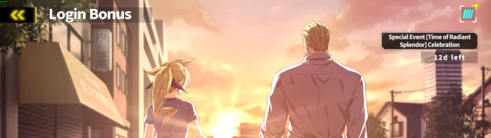 Special Event Time of Radiant Splendor