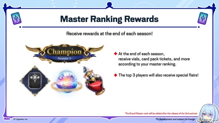 master rewards