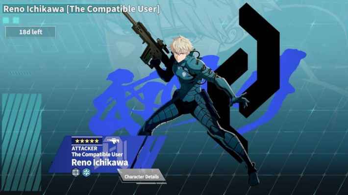 The Compatible User Banner