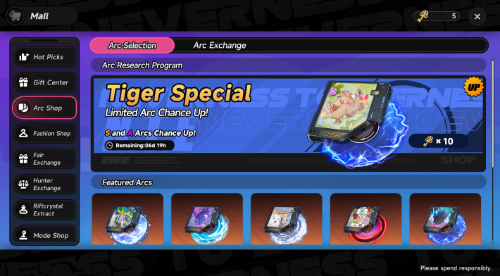 Arc Shop ใน NTE
