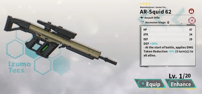AR-Squid 62