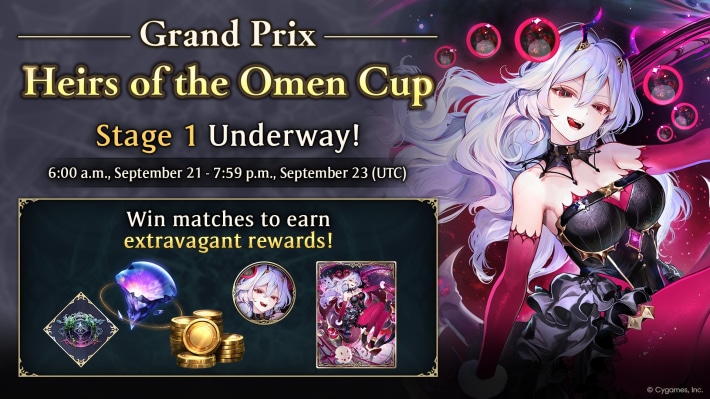 Shadowverse Worlds Beyond Heirs of the Omen Cup