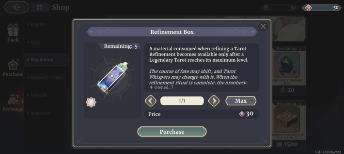 Sword of Convallaria (SoC) - Refinement Box