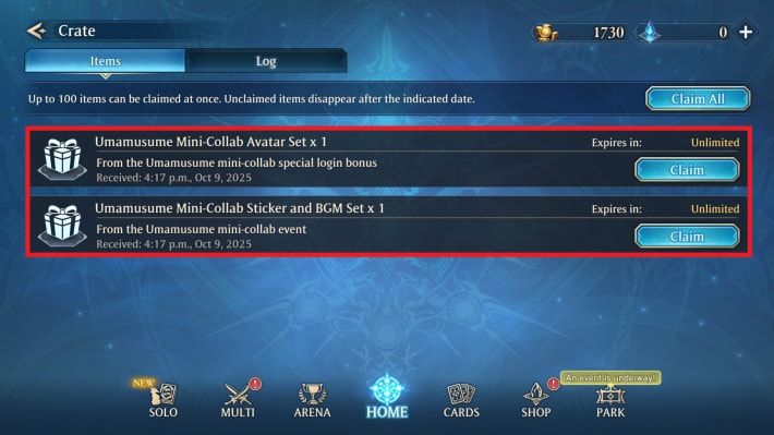 Shadowveerse Worlds Beyond Umamusume Giveaway