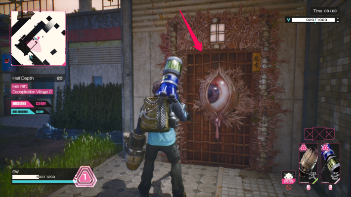 Let It Die: Infero (LID) - Flesh Door