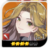 4★ Amelia