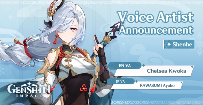Shenhe Voice Actor