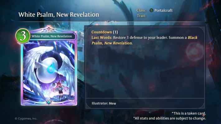 White Psalm New Revelation
