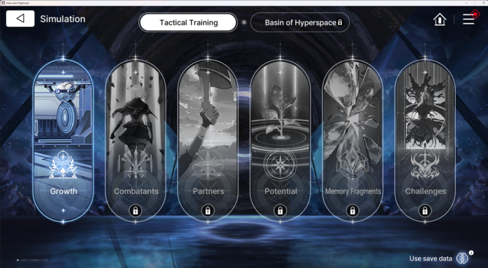 Chaos Zero Nightmare Simulation Screen