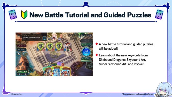 Shadowverse Worlds Beyond New Battle Tutorial and Guided Puzzles