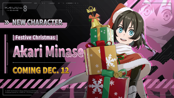 Akari Minase (Festive Christmas)