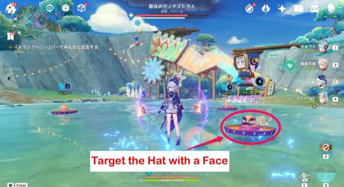 Target the Hatface