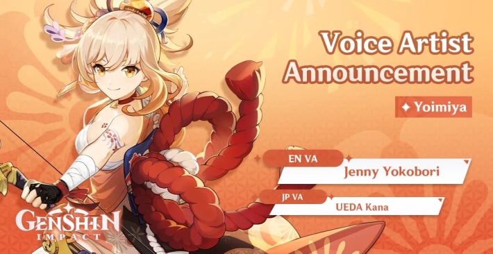 Yoimiya Voice Actor