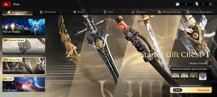 Duet Night Abyss (DNA) - Starter Gift Chest I