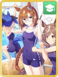 ikuno dictus