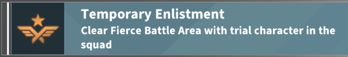 Temporary Enlistment Achievement
