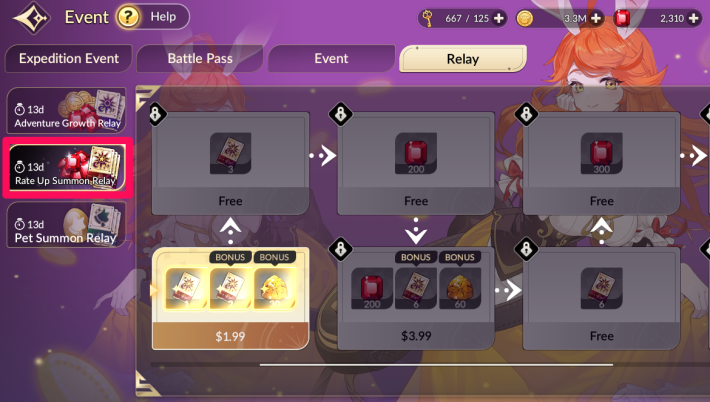 Rate Up Summon Relay