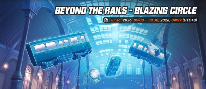 beyond the rails event