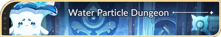 Water Particle Dungeon