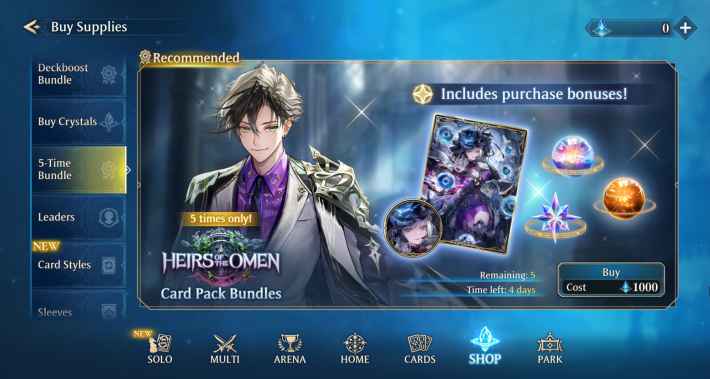 Shadowverse Worlds Beyond Heirs of the Omen Bundle