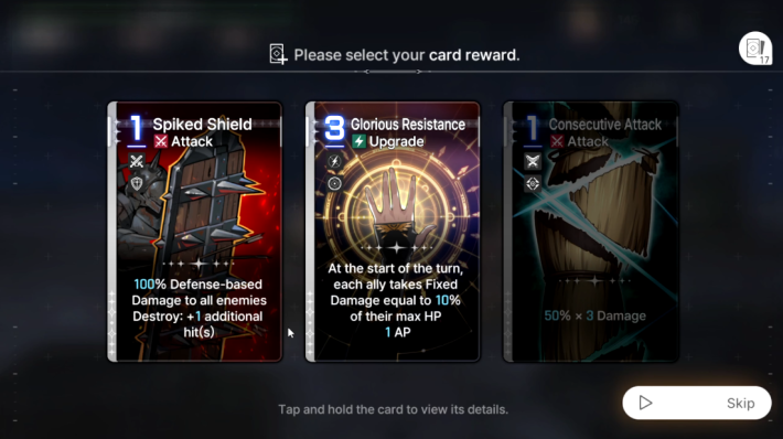 Select Card from Training