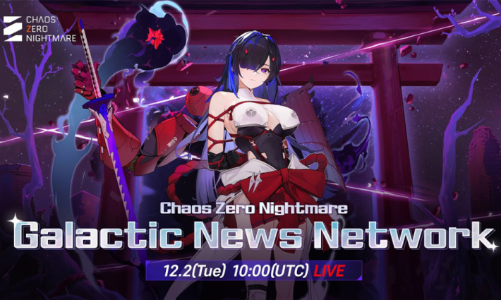 Galactic News Network Broadcast